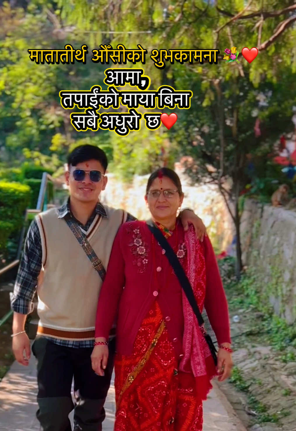 @Prakash khadka