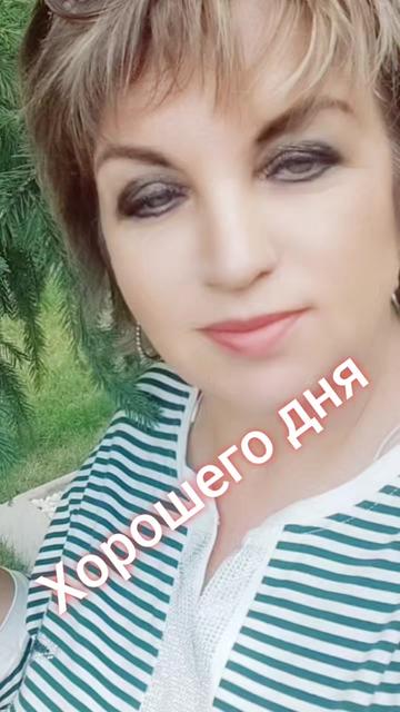@Елена.