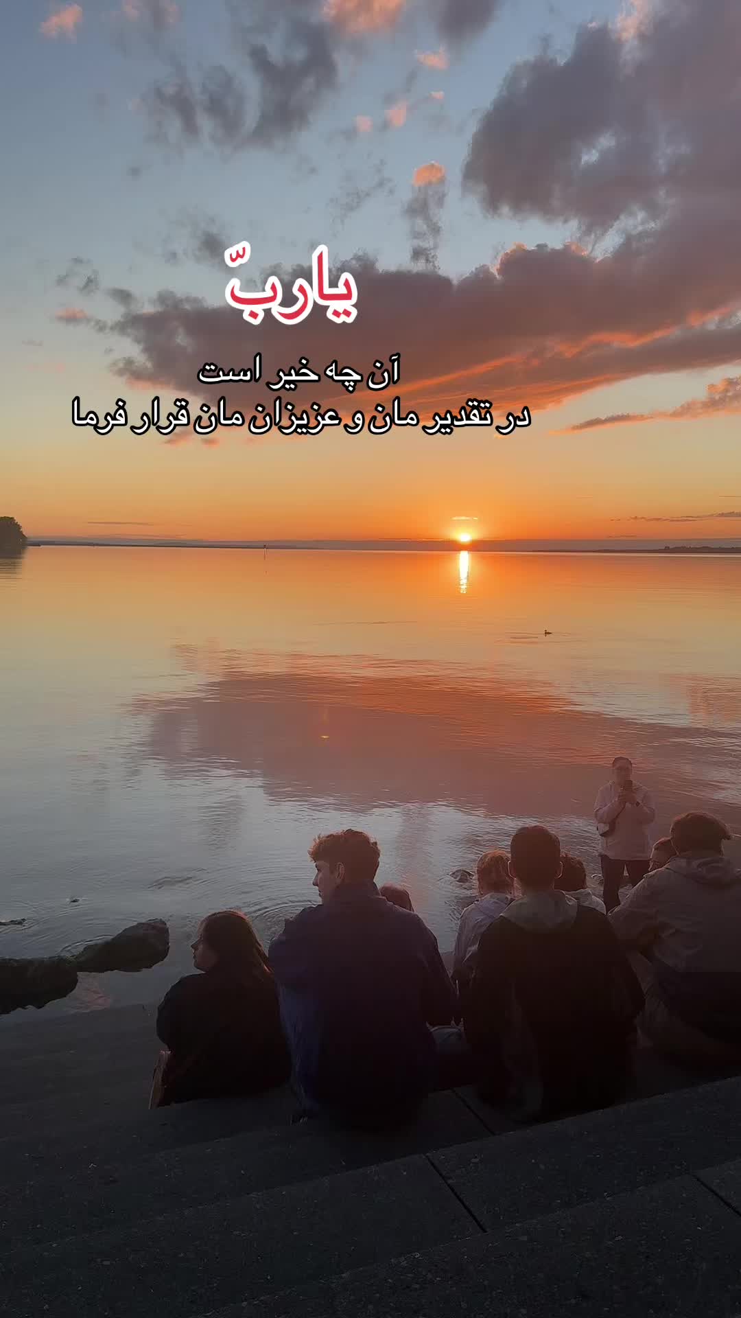 @﮼﮼سیرت ﮼صاحب🇦🇫🇦🇹