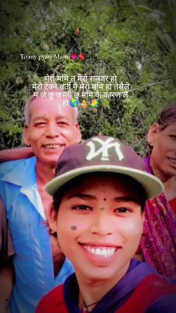 @Soni Rajbhar