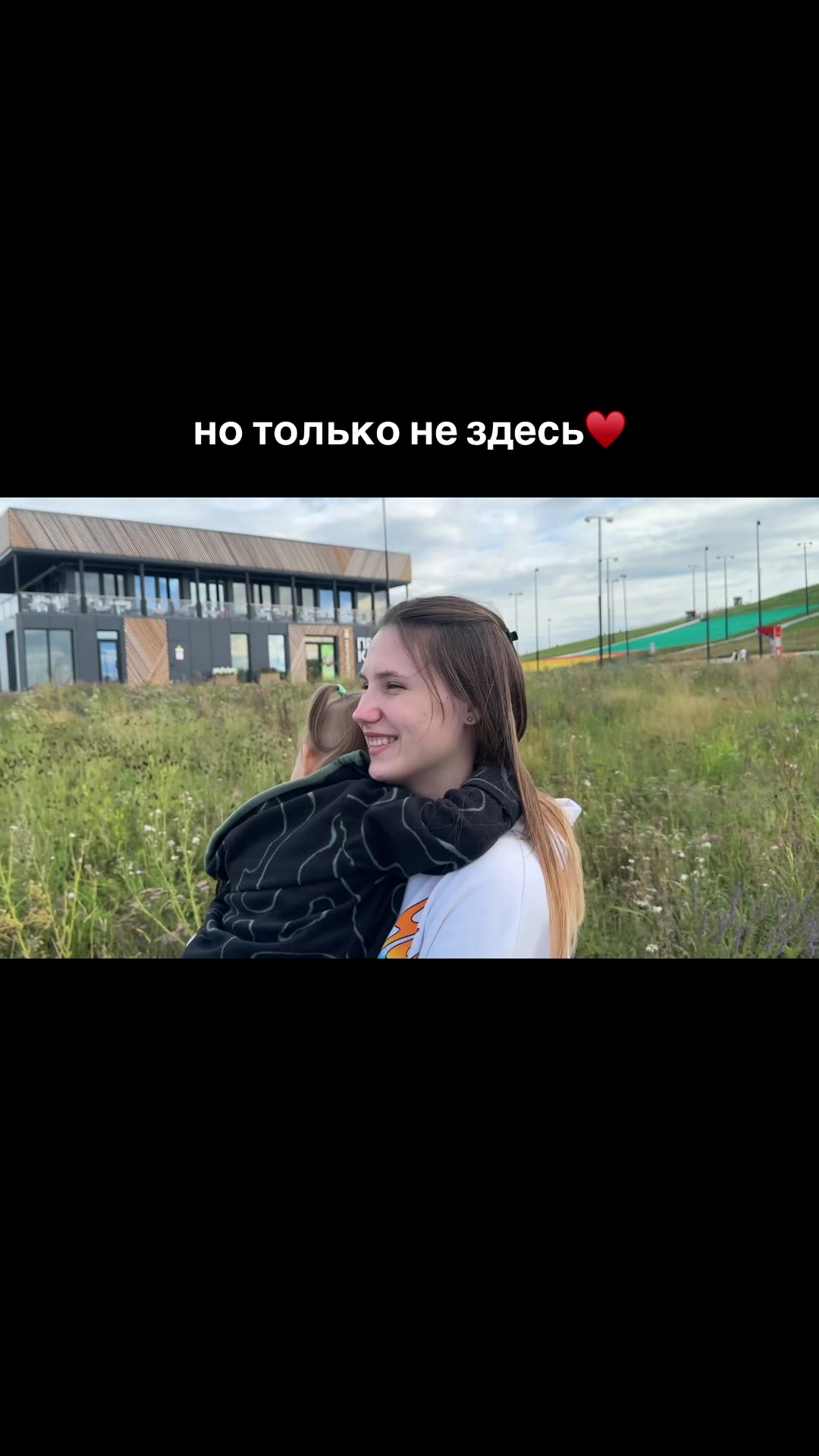 @neste_a