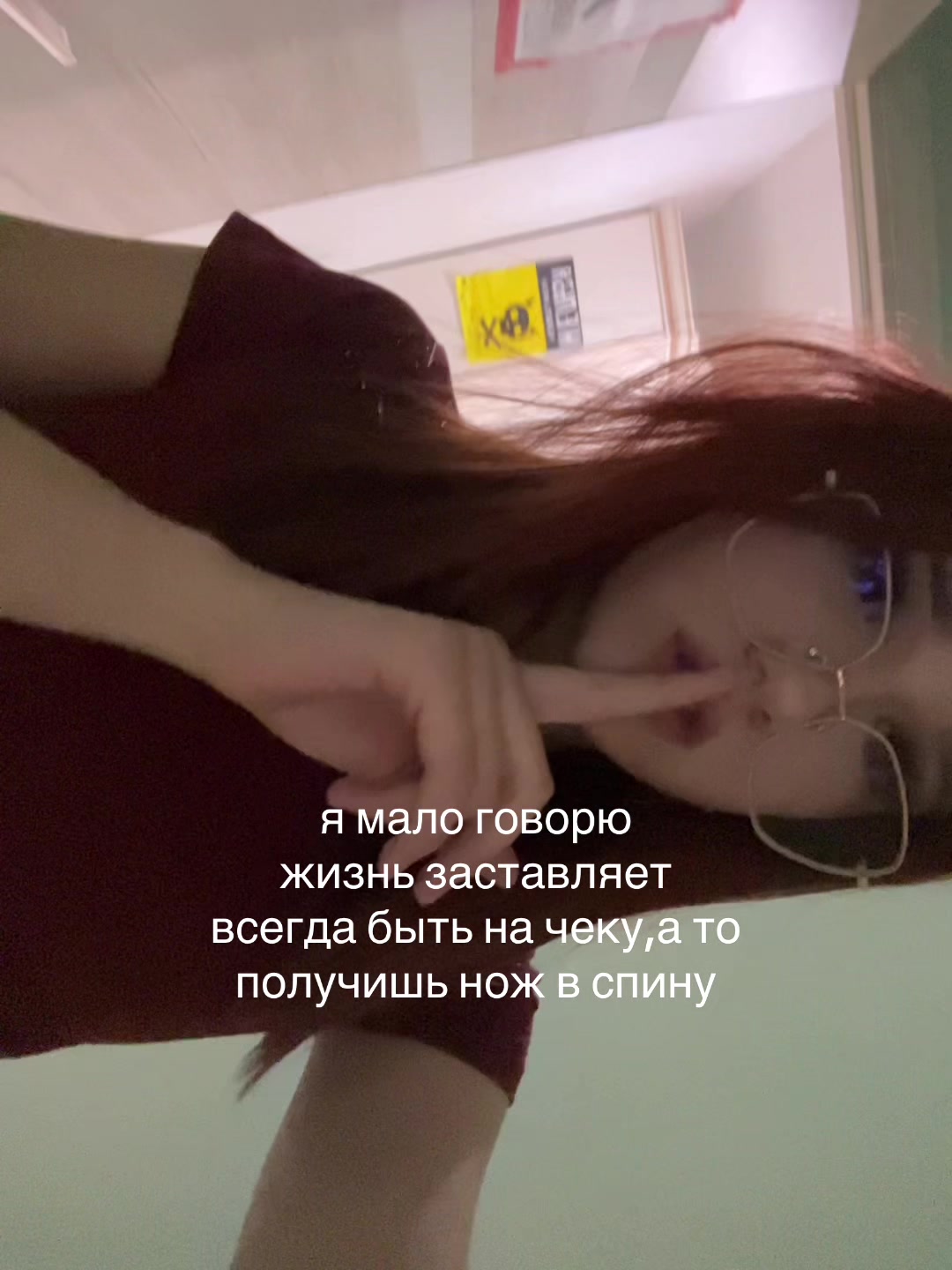 @рыжуля🐈