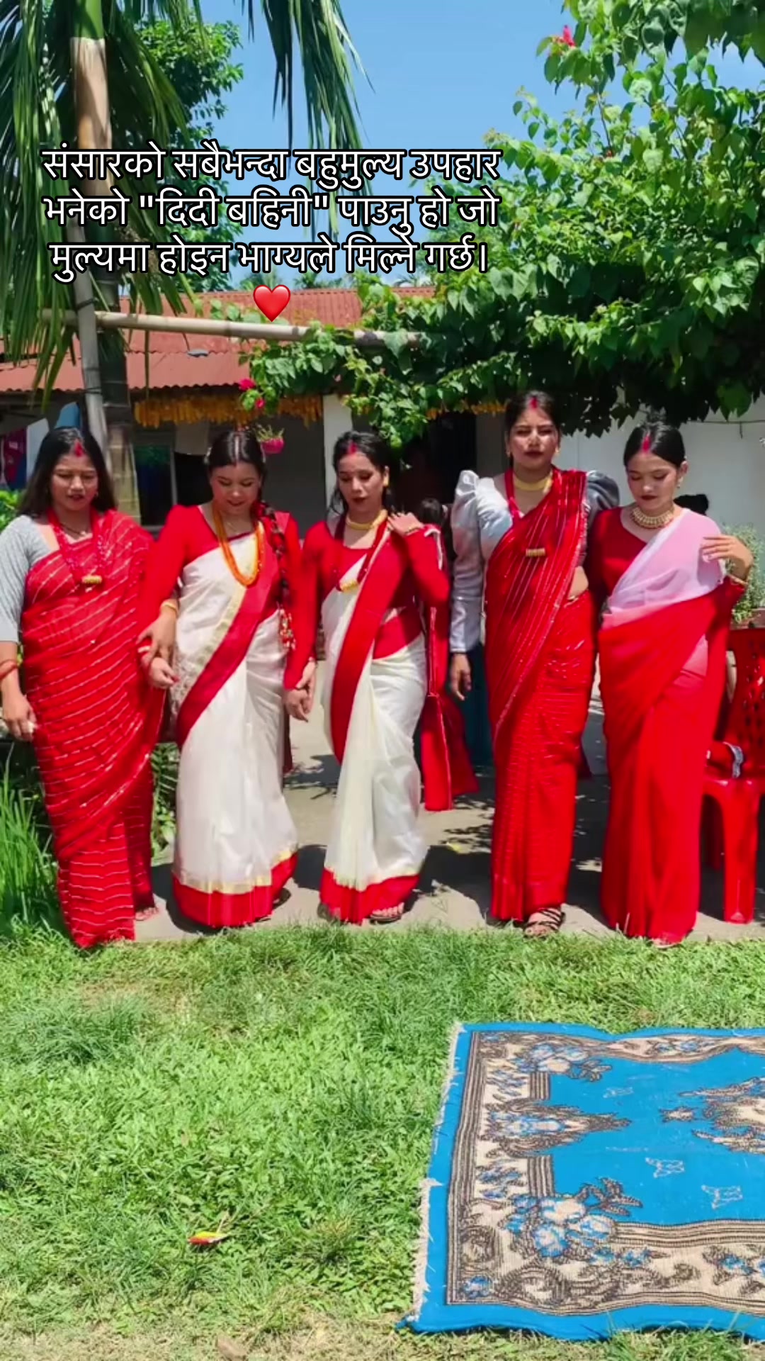 @Bidya katuwal❤️