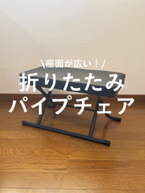 @cainz_official