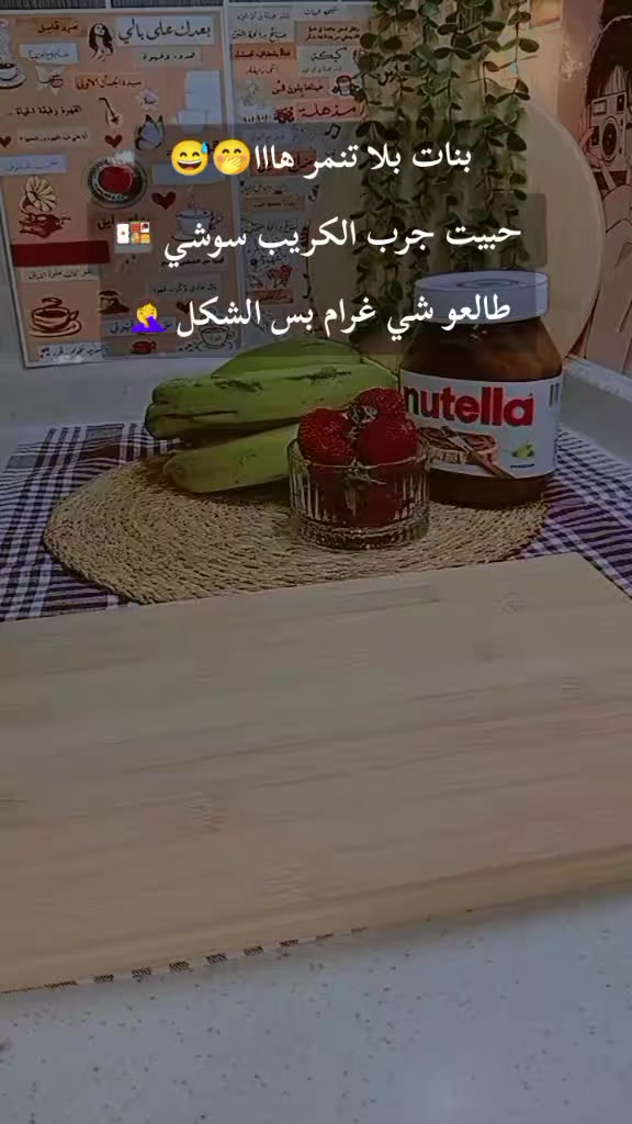 @وتـ♡ــيـن| 𝑊𝐴𝑇𝐸𝐸𝑁