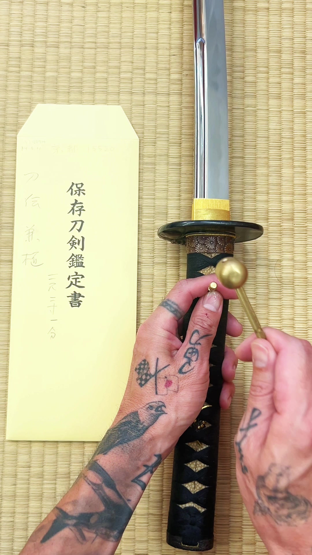 @japanesesword_master