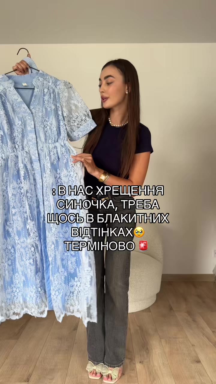 @milashowaa