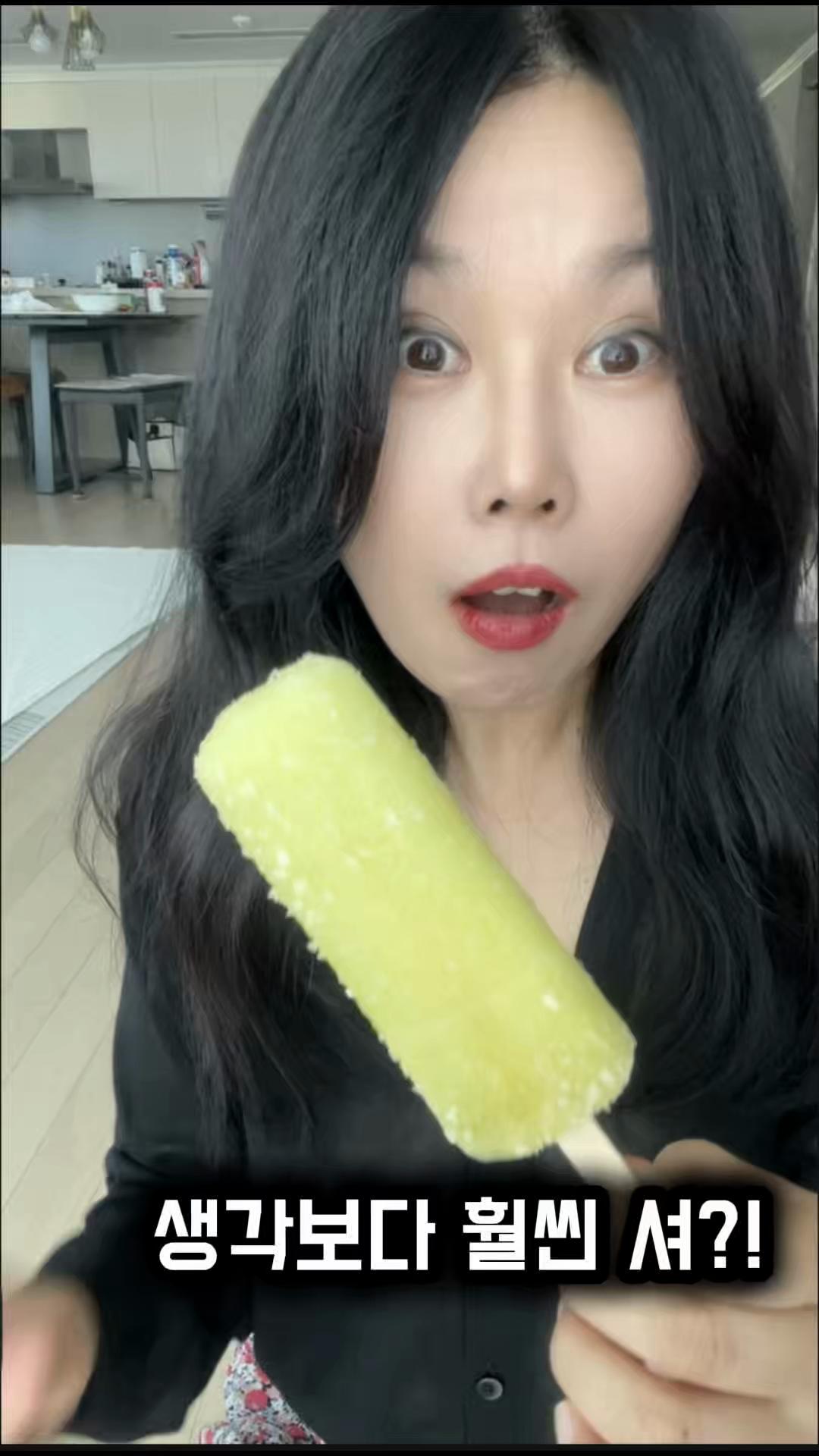 @친근한으니