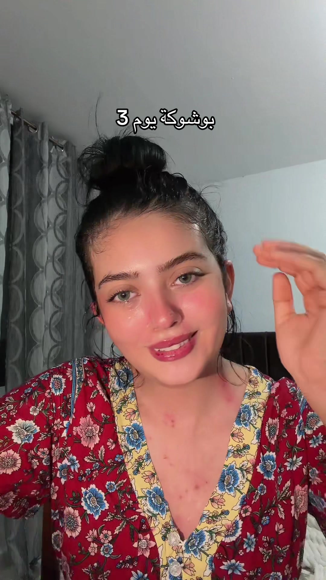 @Dora | دورا الجزائرية