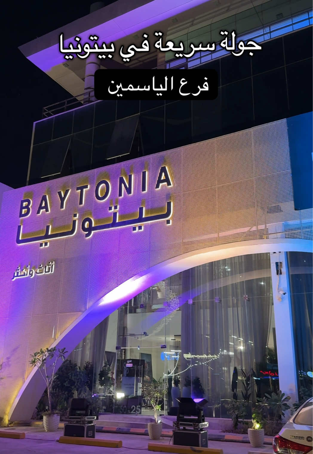 @المـهره 🐎💎 مرخصه إعلامياً🎖️