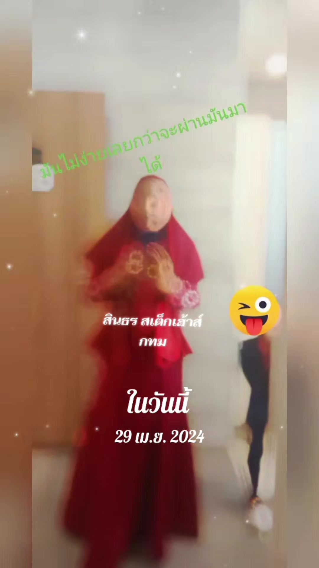 @🕊️🕊️nadeya🕊️🕊️