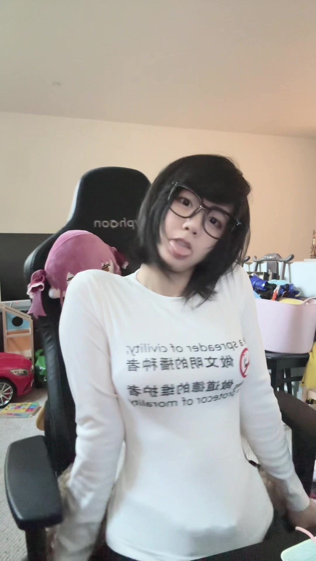 @meowies