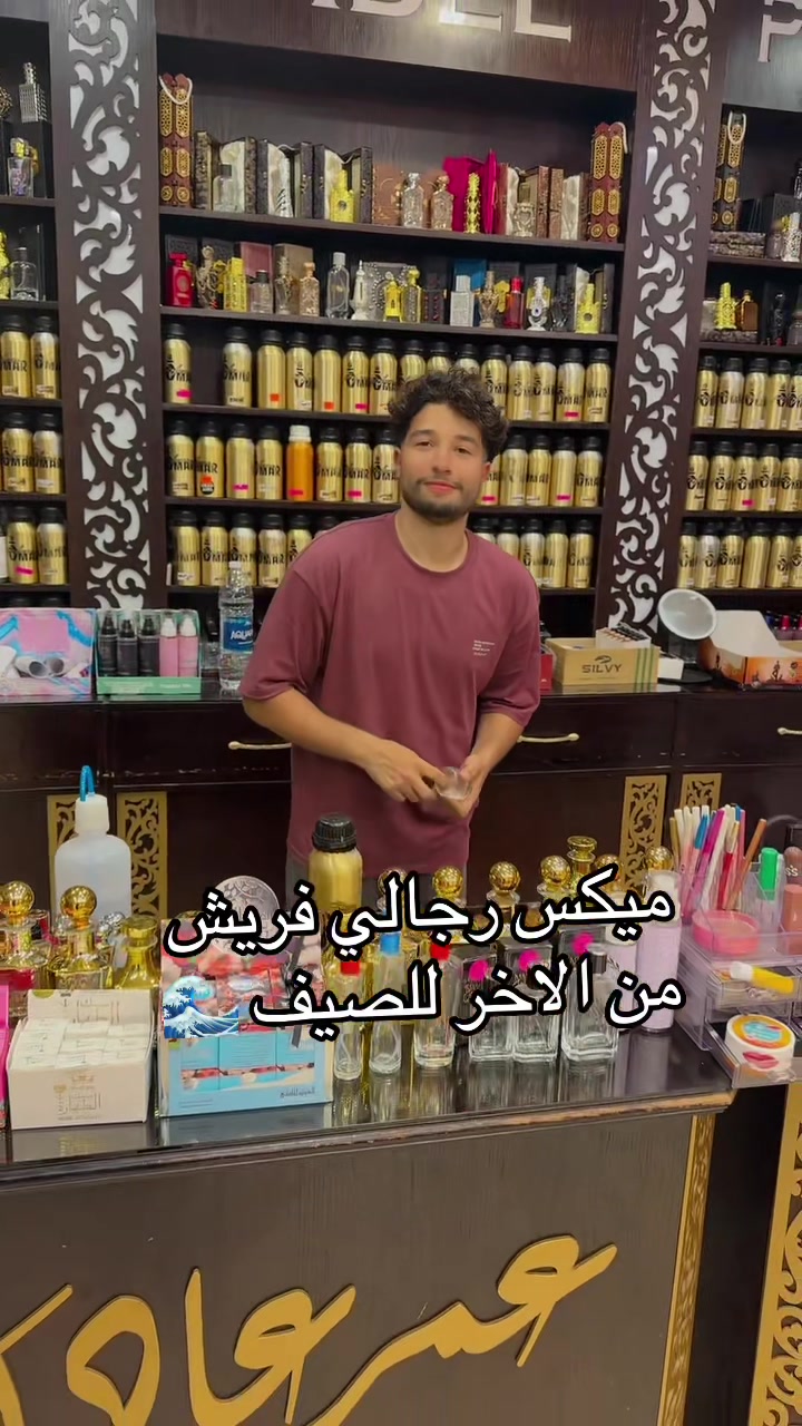 @عمر عادل