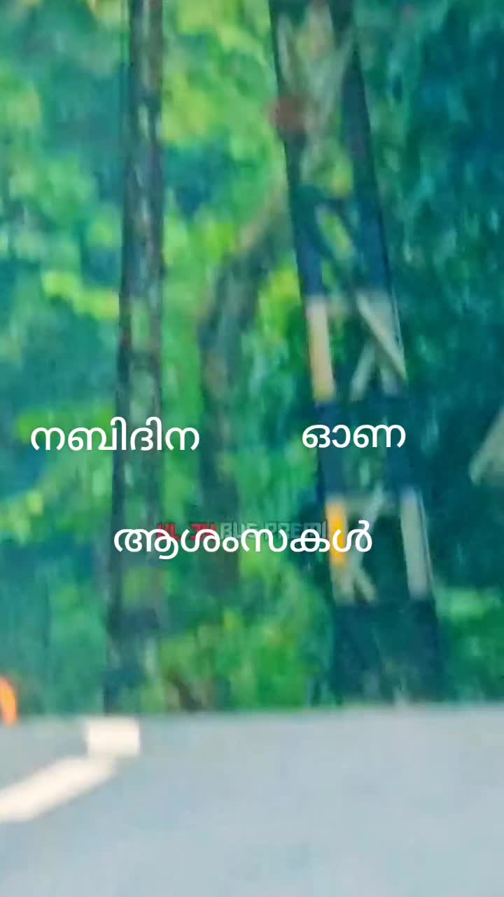 @R̶A̶S̶H̶E̶E̶D̶🌹T̶I̶R̶U̶R̶