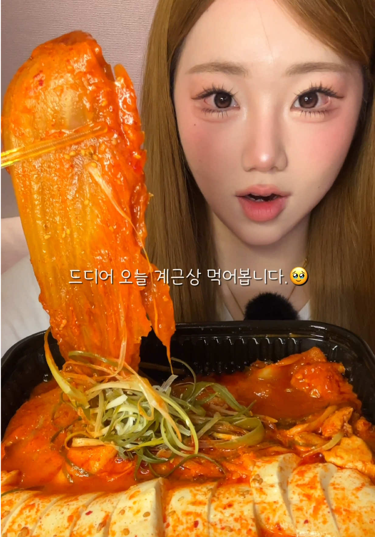 @밥주니