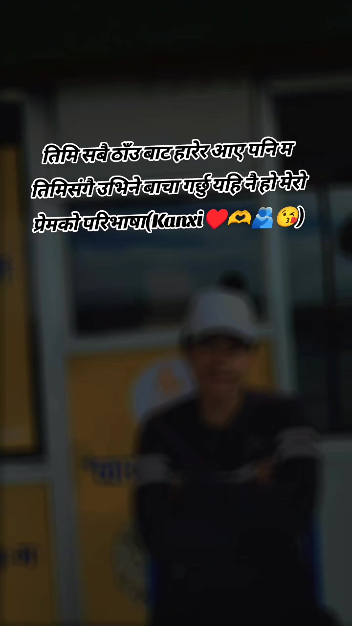 @Hemang🇳🇵🇦🇷🖤