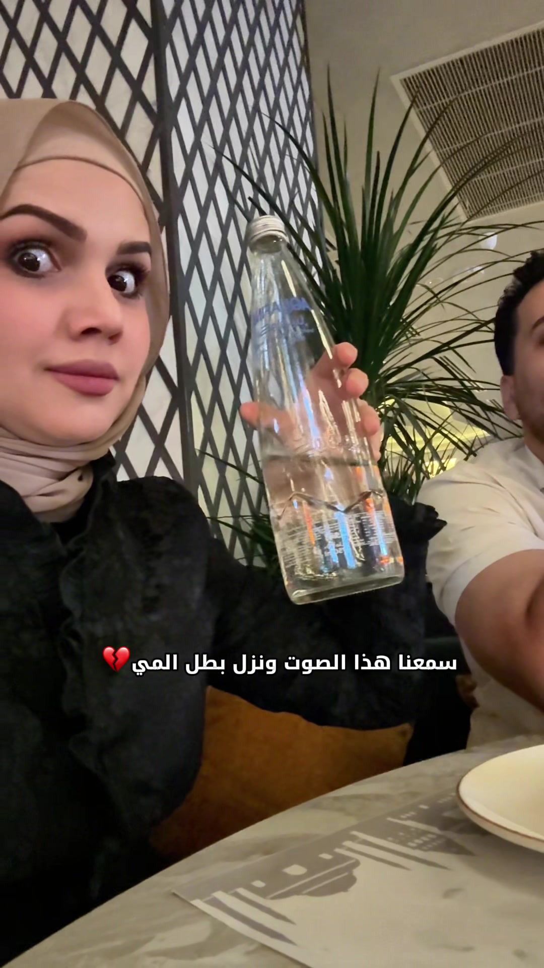 @مهند رفلfamily🎈