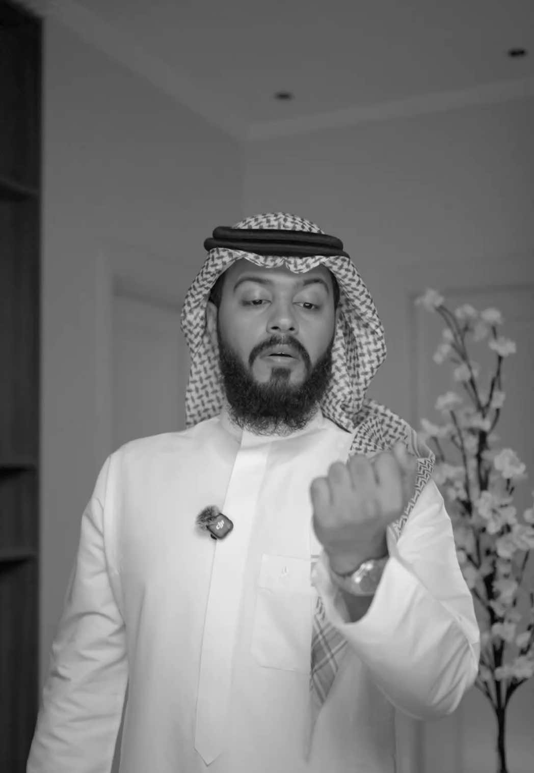 @اسامة الحكمي