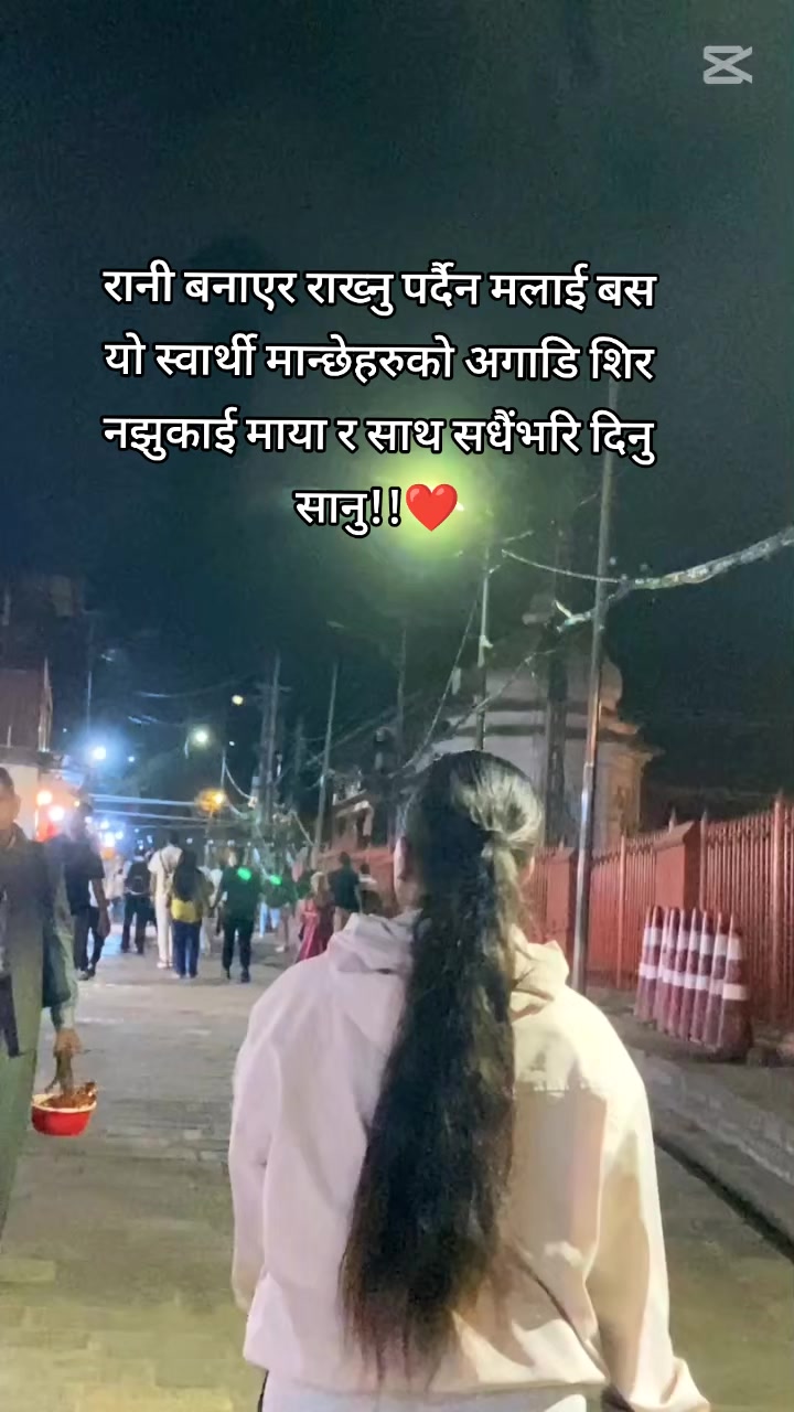 @Laxmi..😗💝