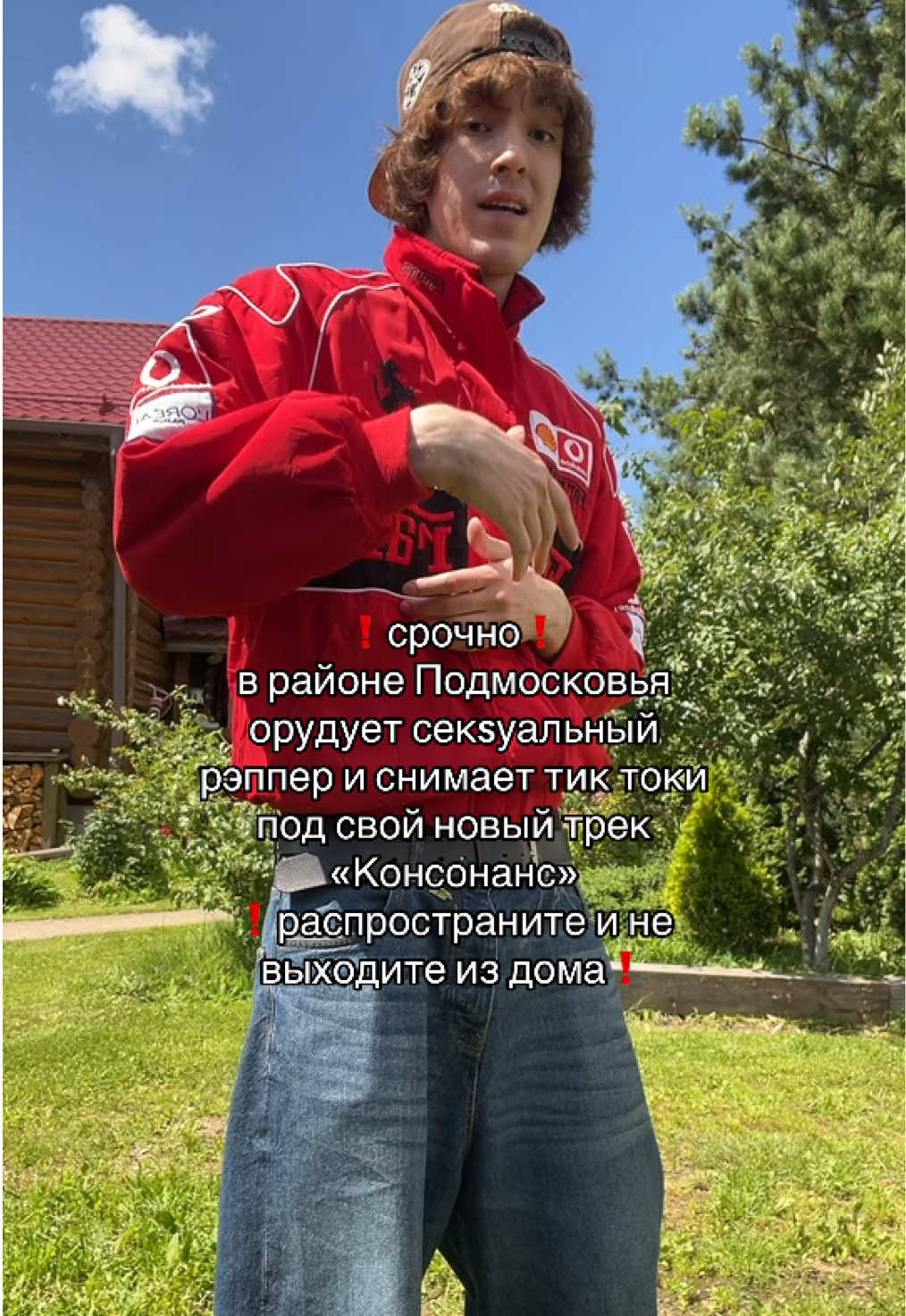 @vvslatt