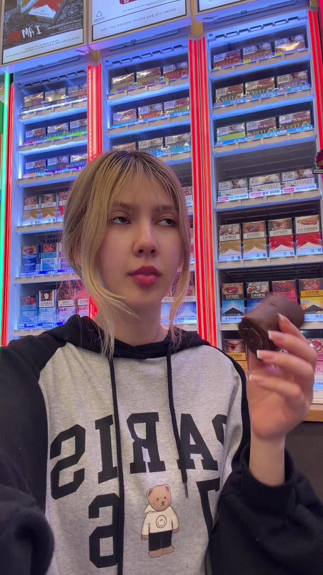 @guuzi