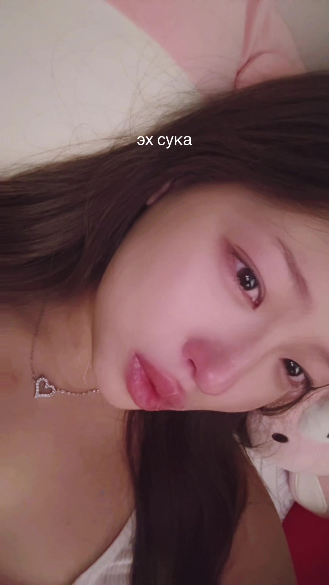 @inst: adyakuu