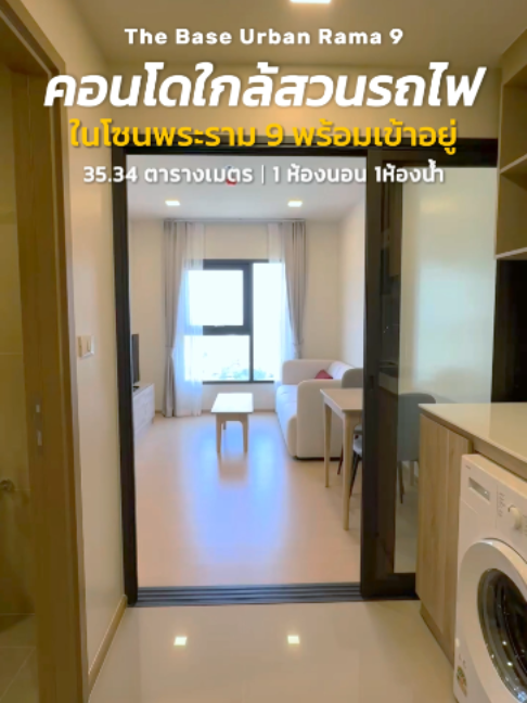 @BKK BIG HOUSEKEEPER