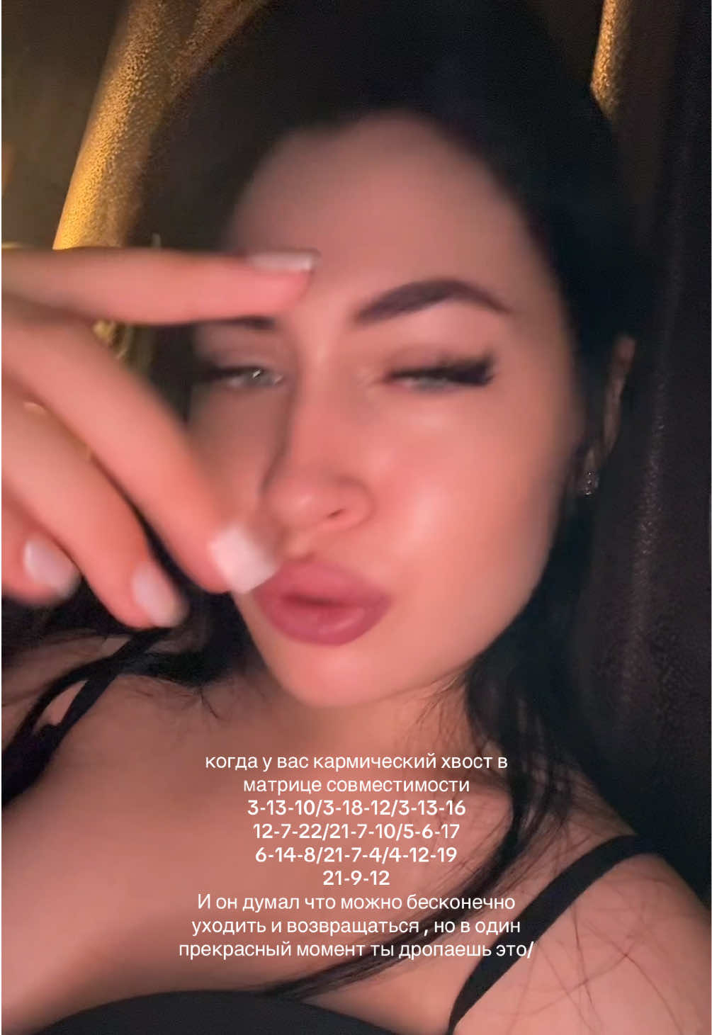 @DIKOVINA
