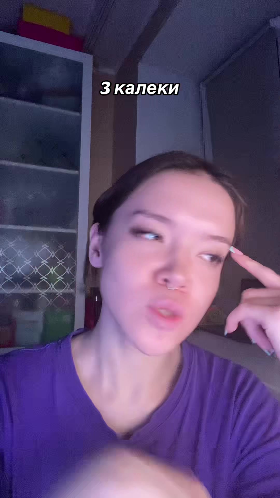 @ТГ ДИЛИСИТОВА