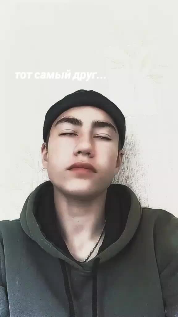 @Лё🫰