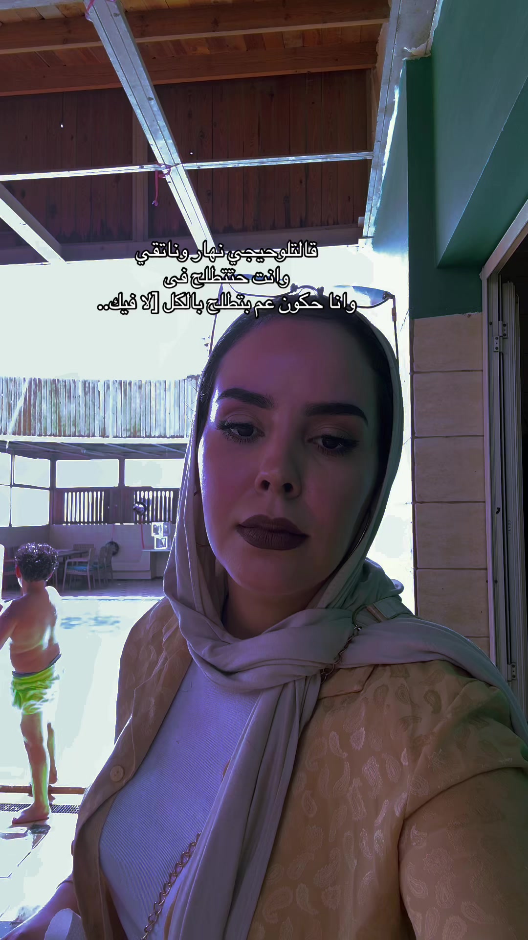 @afaf_boutlila