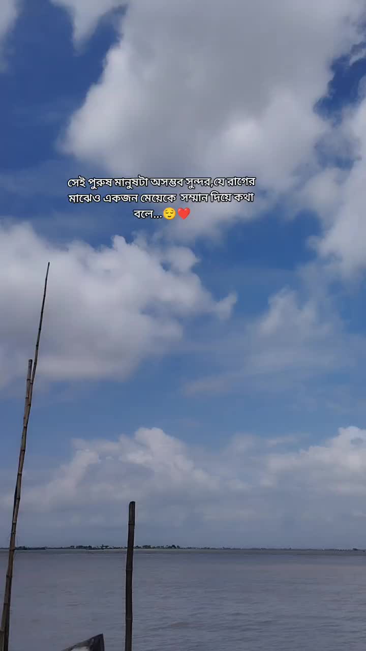 @Nuha🦋