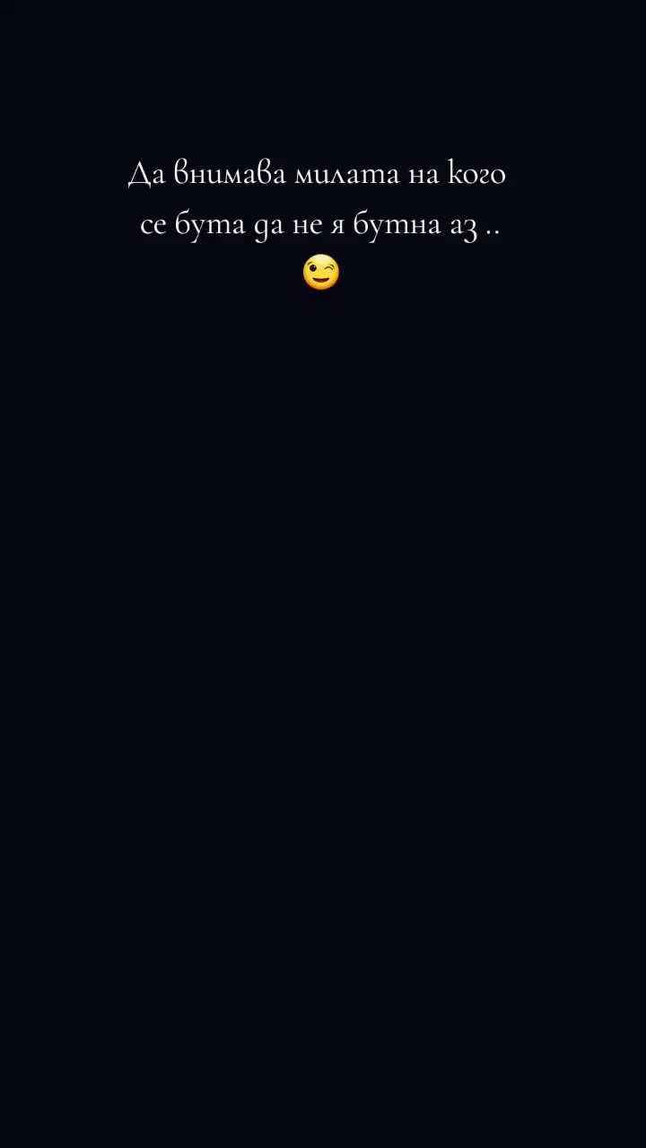 @Галя Богданова