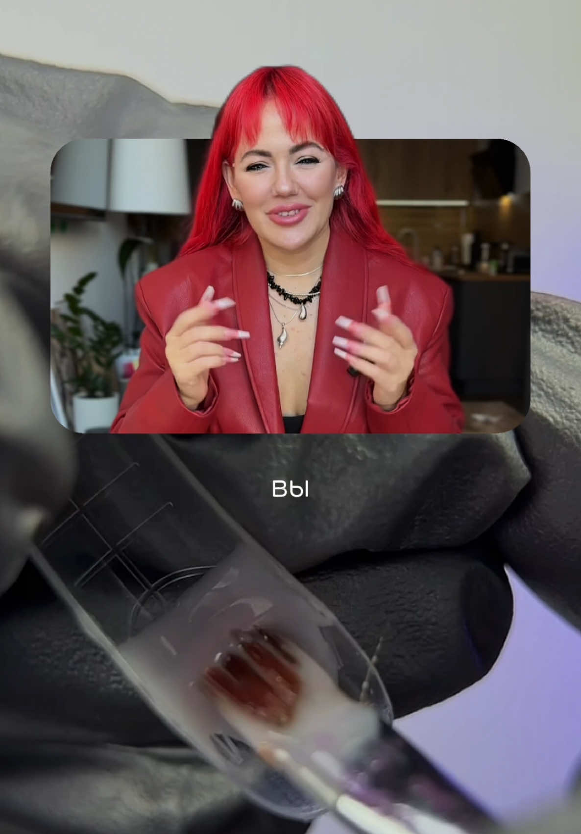 @Яна Ерофеева