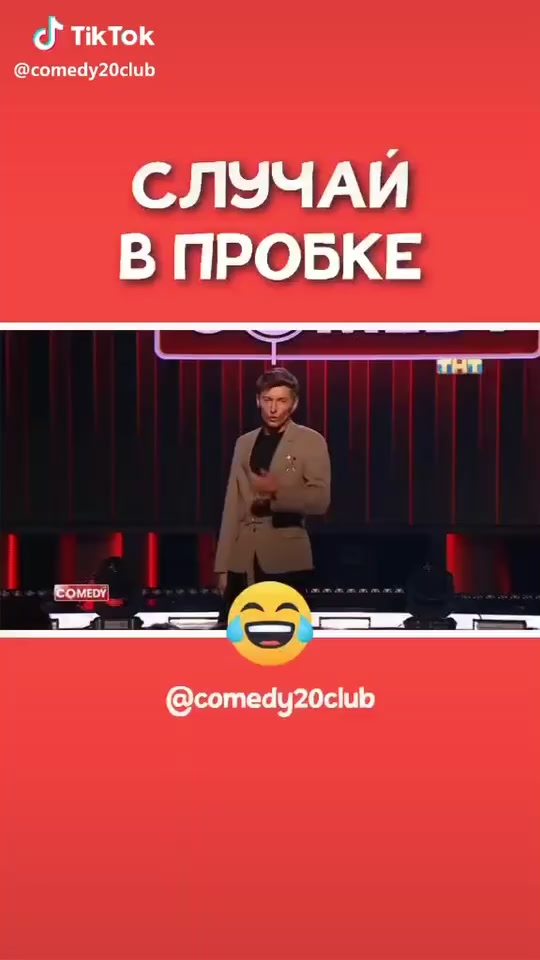 @ВК