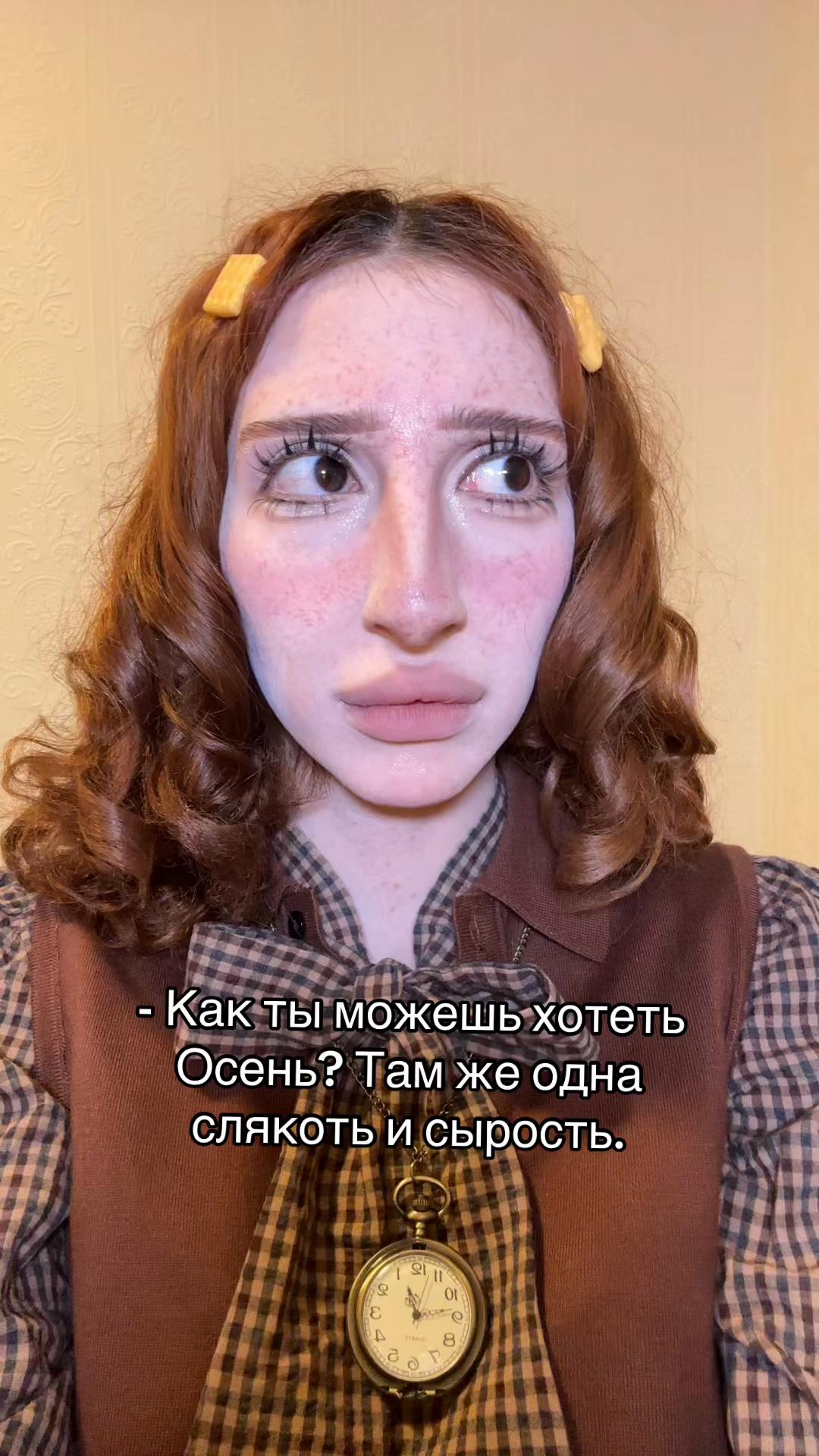 @𝓹𝓸𝓻𝓬𝓮𝓵𝓵𝓵𝓲𝓪🍪🧸