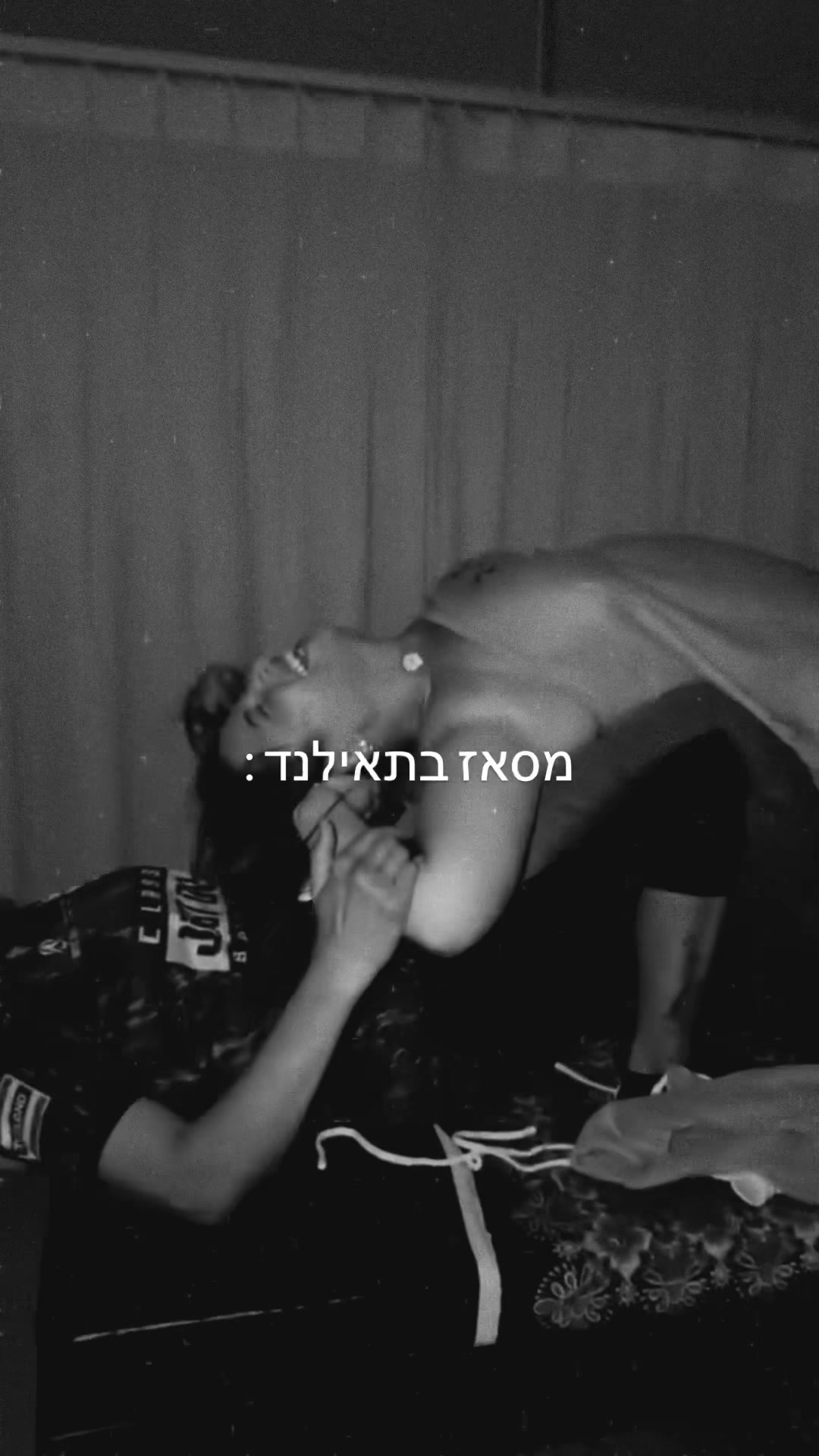 @יובלי :)