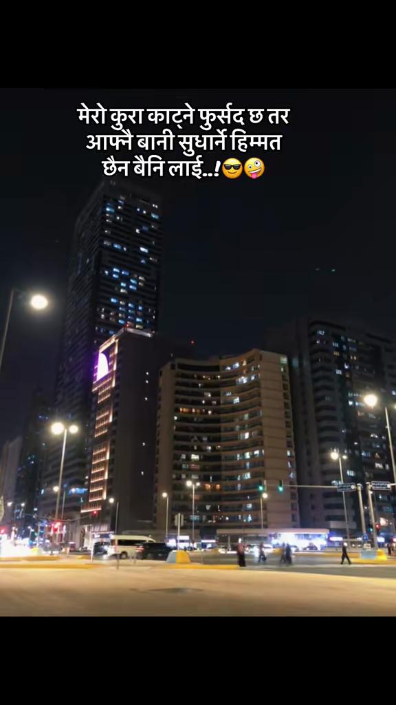 @𝐒𝐡𝐫𝐞𝐞श्री💫