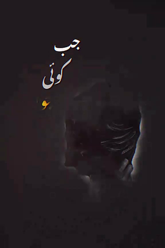 @★彡 ʀᴏʏᴀʟ sᴀʟᴀᴀʀ 彡★