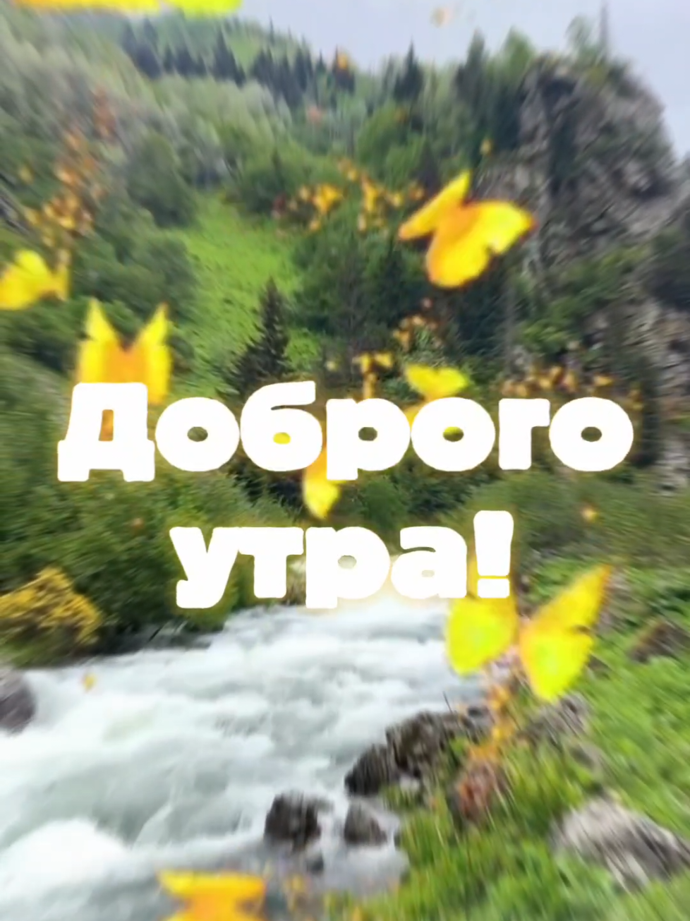 @CAPCUT - ШАБЛОНЫ - Александр