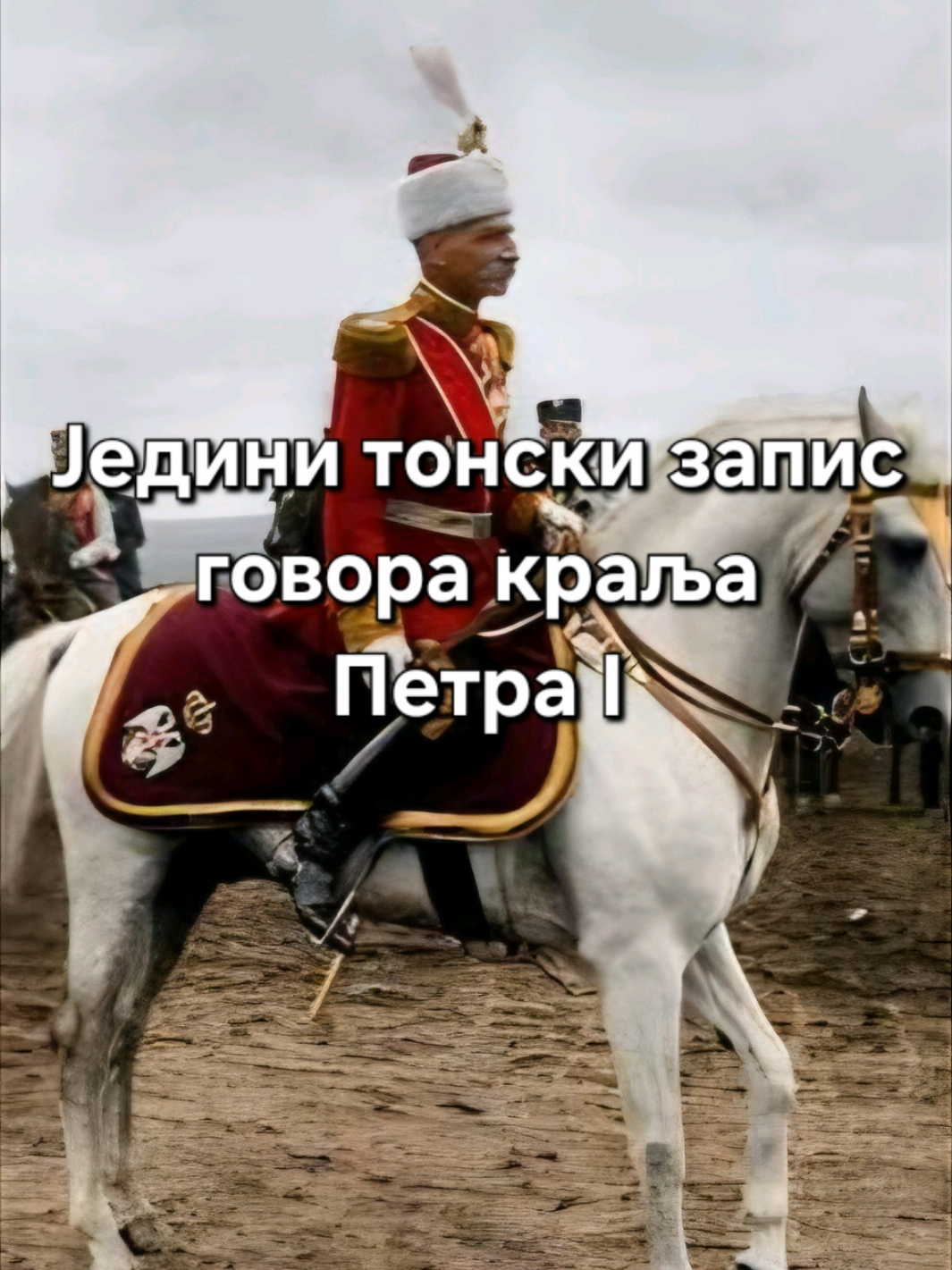 @Uroš Delovski