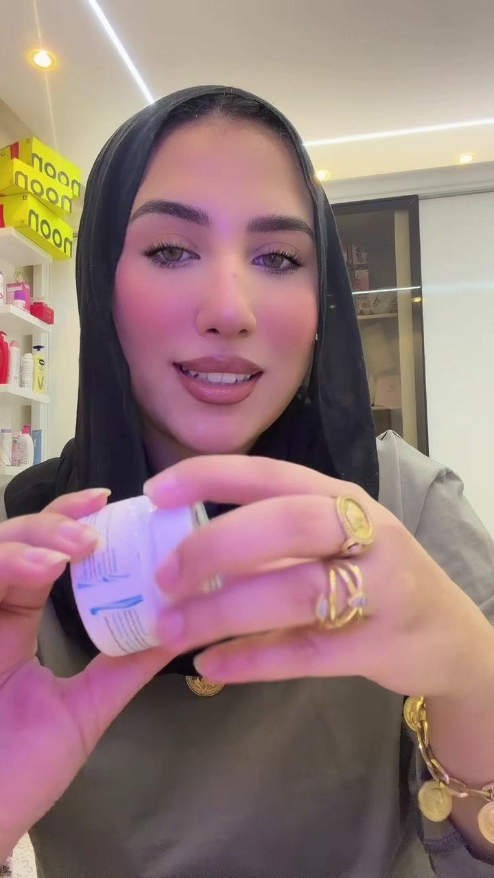 @ياسمين 🌼
