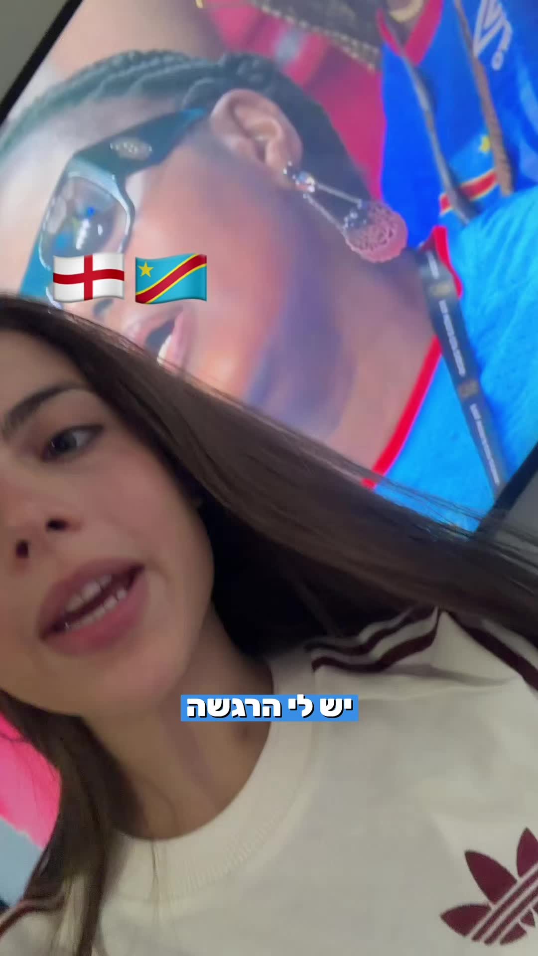 @Noam Trabes