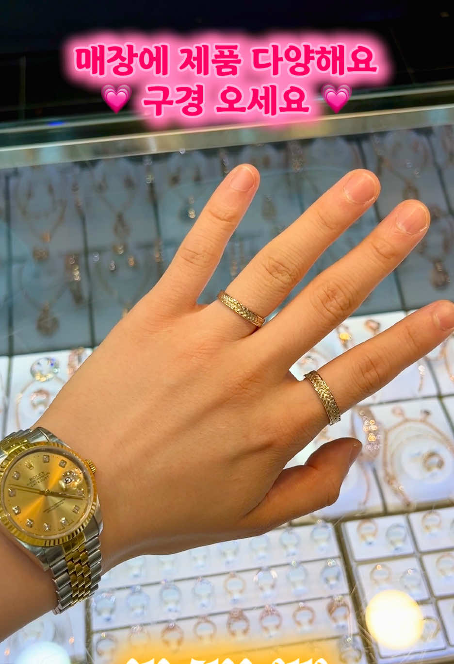 @안산금사랑