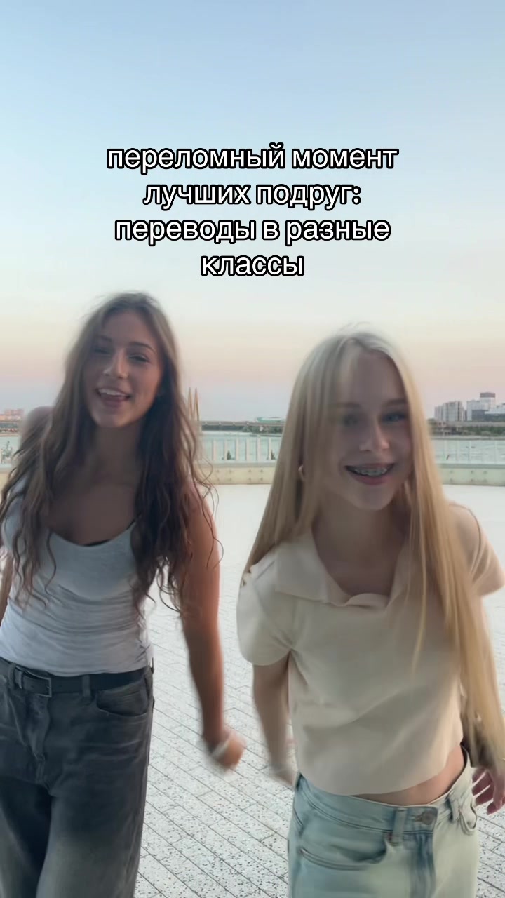 @куянова