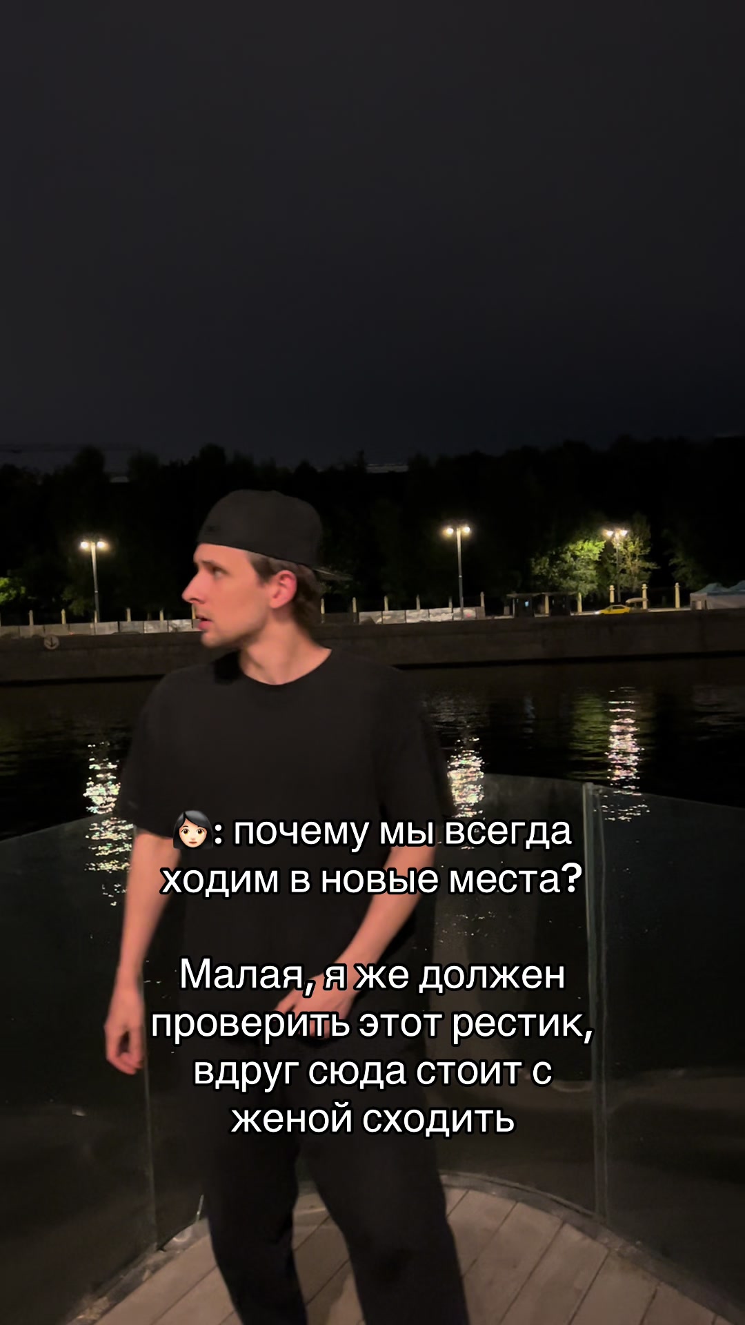 @GLEAM | MSM