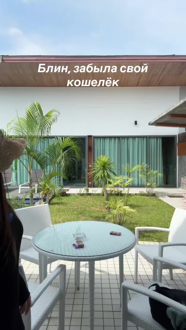 @Diana🎀