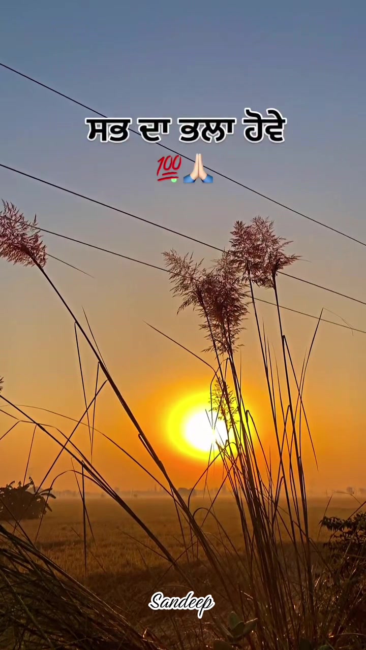 @Sdeep_2022