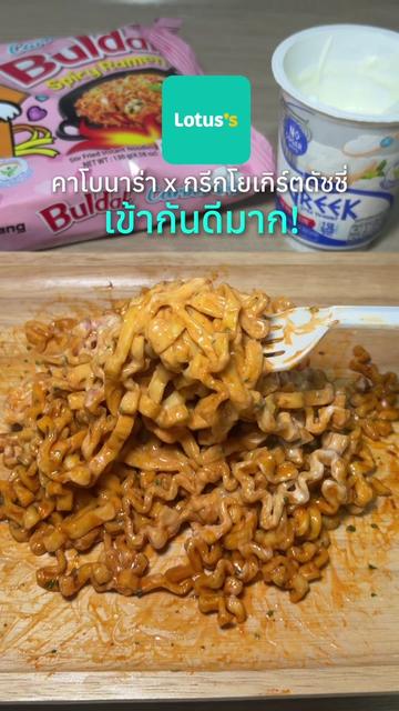 @♡⸝⸝ สปาย & ตอง