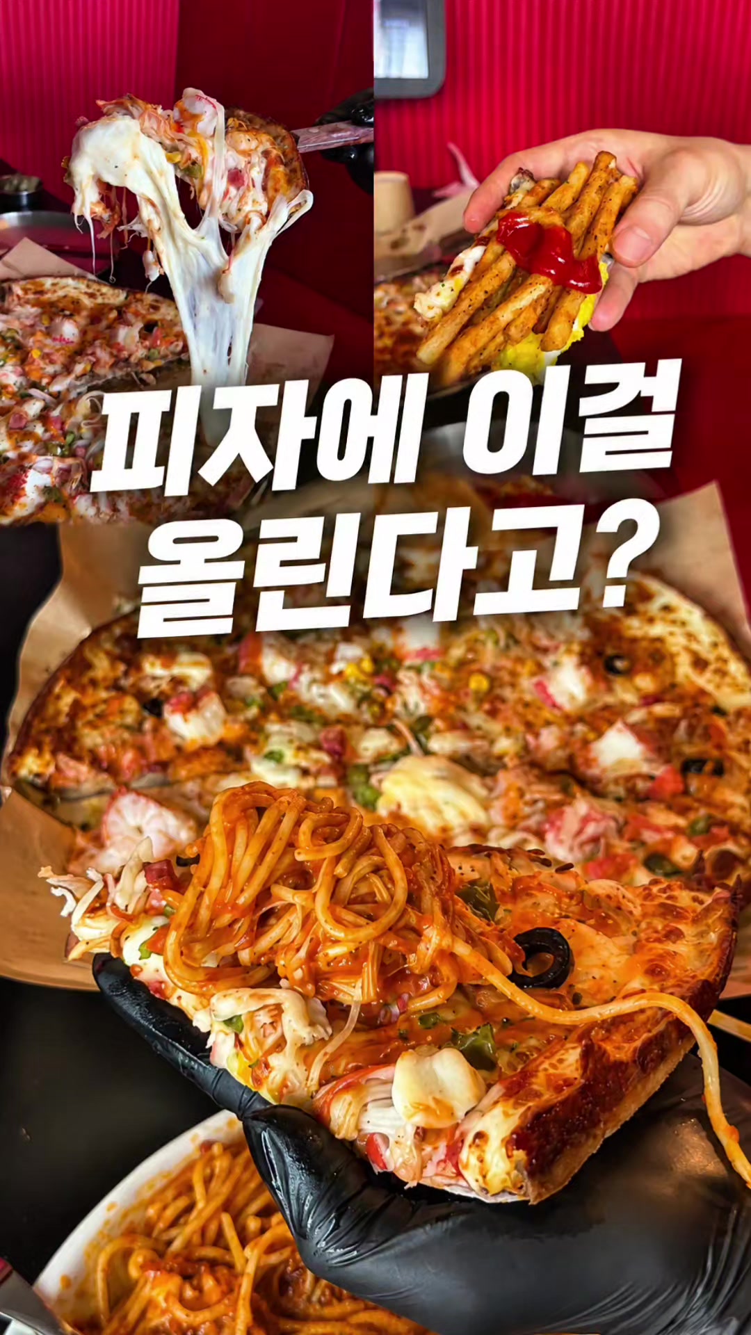 @해피문군